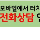 KEY공인중개사사무소 이미지
