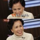이미자 이미지
