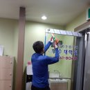 수재학원