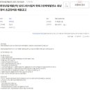 현대그린정비 이미지