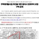 뉴현기획