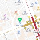 세무법인와이즈반포