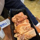 다담숯불갈비 이미지