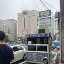 조광사 이미지