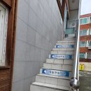 제일소아과의원 이미지