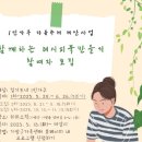 가평군-1 이미지