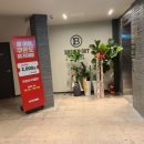 브라운도트경북대점 이미지