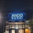 안도 | 충남대맛집 초밥이최고 안도스시 후기