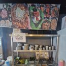 두암동 먹자골목 | 광주 두암동 찐 맛집 빨간쭈꾸미 치즈 폭탄 날치알 볶음밥에 중독되다.