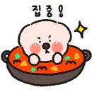 강가네떡볶이 이미지