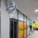 리치유 코인노래연습장 이미지