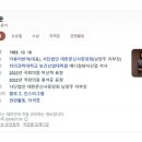 강남더뷰티 성형외과의원 이미지