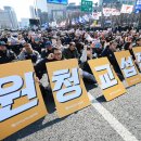 원청