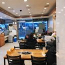 생고기만고집하는집 생고집 이미지