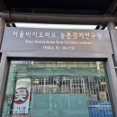 픽셀하우스경희대점