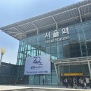 건축사사무소 두정 이미지