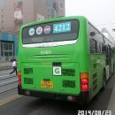 우신교통