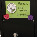 나따오비까과천