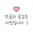 대박짬뽕회관 이미지