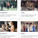 지제2경로당 이미지