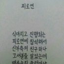 하하호호