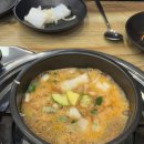 (묵동맛집) 먹골역 맛집 산채가 한정식 후기