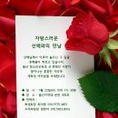 청소년상담복지센터(본관) 이미지