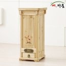 예다움 이미지
