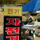 세븐일레븐 남양주송촌리점 이미지