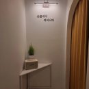 엔비스튜디오 - 원주시 단구로75번길 52 | 엔비스튜디오