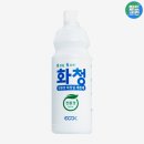 (주)월드크린 이미지