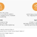 오렌지주유소 이미지
