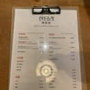 하대동330 이미지