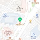 박석준성모내과의원 이미지