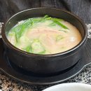 삼도왕국밥 이미지