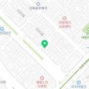 전북ATV모터스