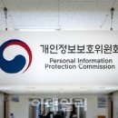 개인 이미지