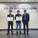 아이피링크