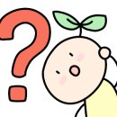 수학당학원 - 강서구 강서로47길 45 | 수학당학원