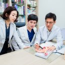 인애한의원 이미지