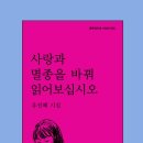 황새울로342번길 이미지