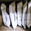 부산계란유통협동조합 | [경주 미정당 어묵떡볶이] 상온보관 가능한 1인분 간편식! 계란 만두 오뎅 추가 꿀조합 후기