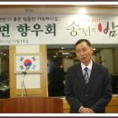 신덕축사 이미지