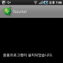 스마트낚시 이미지