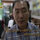 면박사 이미지