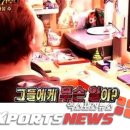 와우노래 이미지