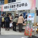 덕천2동-9 이미지