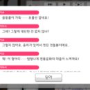 유성당 - 사상구 사상로309번길 17 | 유성당
