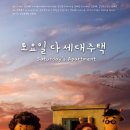 디지콘 이미지