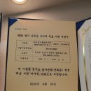 하이운동발달센터 | 난독수업 가능한 안산 하이감각통합청각발달센터, 실제 상담 후기